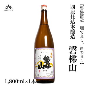 yӂ邳Ɣ[ŁzyŗǂAŗǂzlid{@֒R@1800ml×1{