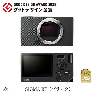 【ふるさと納税】SIGMA BF【Lマウント】( ブラック)(数量限定/お一人様一台限り)