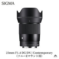 楽天市場】23mm F1.4 SIGMAの通販