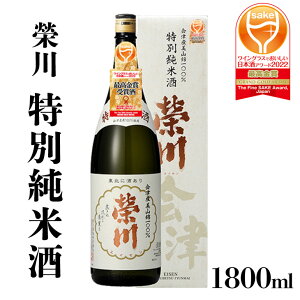 yӂ邳Ɣ[Łz{  1800mL ʏĎ  n Đ   ̖֒ {SI 
