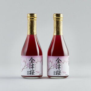 yӂ邳Ɣ[Łz{  Ď Ԃ Í 300mL×2{ Ď Ď Ď AR[13x Ì N ֒   ÎYÑ 