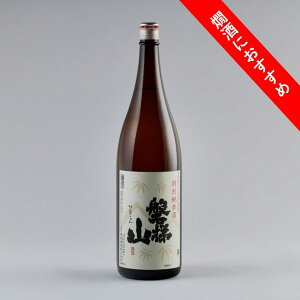 yӂ邳Ɣ[Łz֒R ʏĎ 1800mL h AR[15x  ʂ ֒   