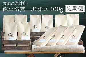 yӂ邳Ɣ[Łzyցz@蓤 100g@2024-2025