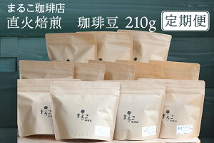 yӂ邳Ɣ[Łzyցz@蓤 210g@2024-2025