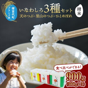 yӂ邳Ɣ[Łzߘa7NY Ȃ킵uh3Zbg(  ) e300g V b   ^pbN Hה  aH