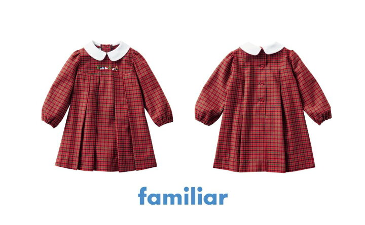 楽天市場】【ふるさと納税】【ファミリア（familiar）】ワンピース 80 