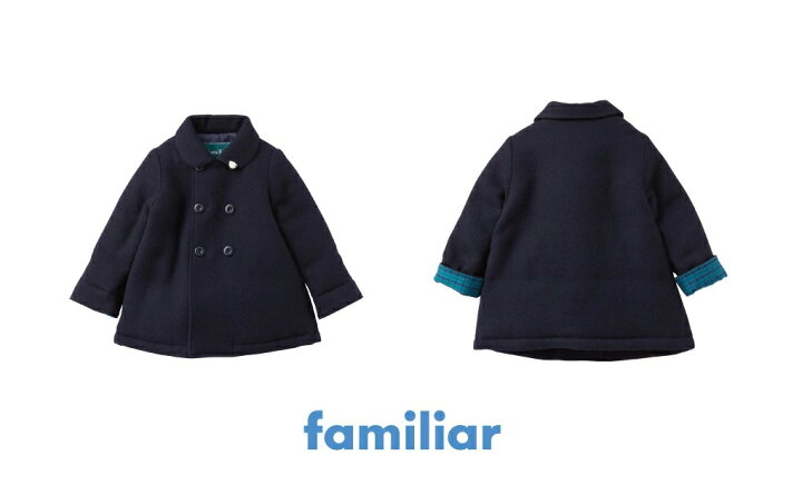 楽天市場】【ふるさと納税】【ファミリア（familiar）】コート 80・90 