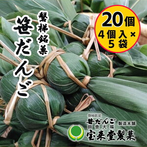 yӂ邳Ɣ[Łz_r[ełăv[g^5܃Zbg 20 i14t×5܁jَq  Hi lC   aَq XC[c Yi