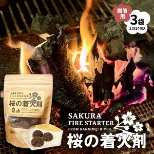 yӂ邳Ɣ[Łzω ̒΍܁ipji14×3܁j ۑS Eւ̔zs