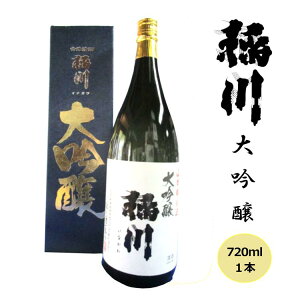 yӂ邳Ɣ[Łz_r[ełăv[g^{   720ml      c㒬