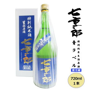yӂ邳Ɣ[Łz_r[ełăv[g^{ dY ʏĐl(x) 720ml v①       c㒬