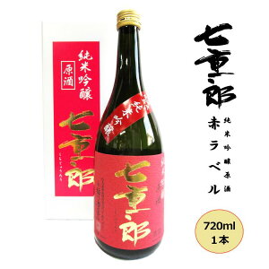 yӂ邳Ɣ[Łz_r[ełăv[g^{ dY ċ(ԃx) 720ml        c㒬
