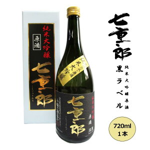 yӂ邳Ɣ[Łz_r[ełăv[g^{ dY đ(x) 720ml        c㒬