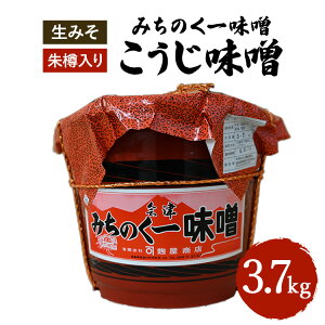 yӂ邳Ɣ[Łz_r[ełăv[g^݂̂ꖡX M X 3.7kg@①@ւ̔zs