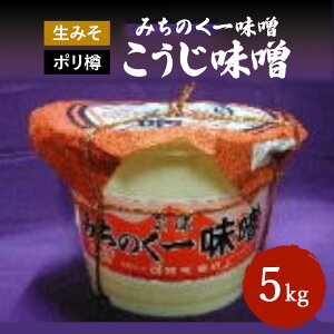 yӂ邳Ɣ[Łẑ݂ꖡX |M X 5kg@①@ւ̔zs