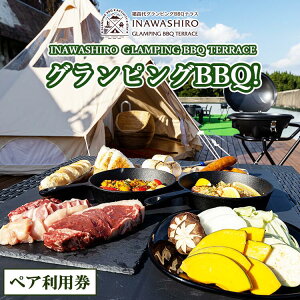 yӂ邳Ɣ[Łz_r[ełăv[g^cOsOBBQeX OsOv~ABBQ yAp@ yA`Pbg Ԃ ԂBBQ eg݉csv sv Cy L