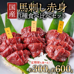 �y�ӂ邳�Ɣ[�Łz�y�I�ׂ�e�ʁE�z���񐔁z���Y �n�h�� �������� 3��H�ה�׃Z�b�g ��300g�E600g 1��z���E3�����E6��������� ��v�ۏ��X�i���Ɛ��ɂ�ɂ��h�q���X&���������ݖ��t�j �b �n