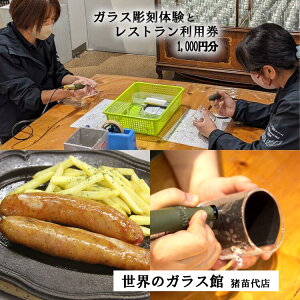 yӂ邳Ɣ[Łz_r[ełăv[g^KX̌ƃXgp1000~ ẼKX cnr[ ̌ KX nr[