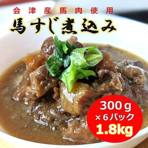 yӂ邳Ɣ[ŁzyÎYngpznXWύ 1.8kgi300g×6pbNjynXW n n ύ   pbN ^pbN   ܂ Ⓚz@c㒬