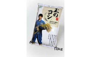 yӂ邳Ɣ[Łz36-A ijT.Farming@ʂ̃RViʐ삳񂿂̃RVqJjiߘa7NYājÍ≺YRVqJ@10kg×1܁@Eւ̔zs@2025N10{菇