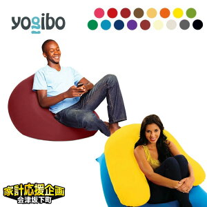 yӂ邳Ɣ[ŁzyVZbg uYogibo SupportiM{[ T|[gj×Yogibo MiniiM{[ ~jjv39-CG@ւ̔zs