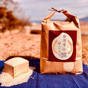 �y�ӂ邳�Ɣ[�Łz58-M �y6��������ցz��Í≺�Y�Ė�������5kg�i�v30kg�j�b ���� ���� �� �R�� ���� ���k�C���E����E�����ւ̔z���s��