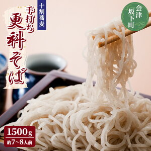 yӂ邳Ɣ[Łz XȂ 1500g 7`8lO b Γ ł    ˗ Γ ɂ̎ł kE֓̂ 19-A