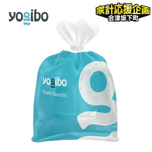 yӂ邳Ɣ[Łz_9/30܂Ŋ񕍊zύX^_dʂIׂ^uYogibo [r[Yv750g 1500g 3000g b r[Y\t@ r[Y\t@[ r[YNbV Iׂ [ r[Y eiX ւ
