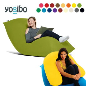 【ふるさと納税】楽天限定セット 「Yogibo Max（ヨギボーマックス）×Yogibo Support（ヨギボー サポート）」39-AC　※離島への配送不可
