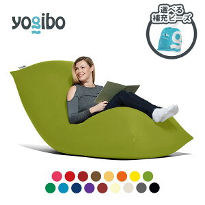 yӂ邳Ɣ[ŁzyIׂ[r[Y̗eʁEJ[zuYogibo MaxiM{[}bNXj[r[Ytv\t@͂֎qxbhɂBȂ̊]SĊ傫TCỸr[