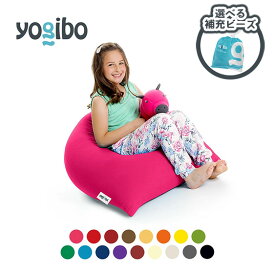 【ふるさと納税】【選べる補充ビーズの容量・カラー】「Yogibo Pyramid（ヨギボー ピラミッド）補充ビーズ付き」おしゃれ座椅子ビーズソファ 座椅子 ビーズクッション 小さい ローチェア フロアクッション 背もたれ　※離島への配送不可