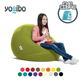 【ふるさと納税】＼12/31まで寄附額変更／【選べる補充ビーズの容量・カラー】「Yogibo Drop（ヨギボー ドロップ）補充ビーズ付き」あなたを丸く包み込む水滴型ソファー カバーを洗えて清潔 【ビーズクッション 特大 ビーズソファ 丸形】　※離島への配送不可