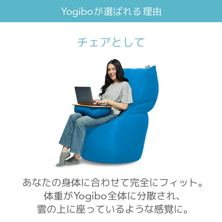 ふるさと納税】Yogibo Zoola Short (ヨギボー ズーラ ショート) 各種 