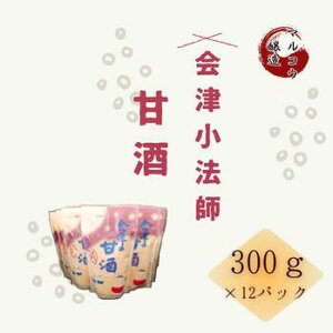 Ï@t Î300g×12imAR[  ޓ_H   Zk^Cv [Og ⓀACX Е j