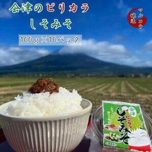 ẪsJ݂100g×10iaH т̂  ͂ ɂ ؂̂ ܂ X j