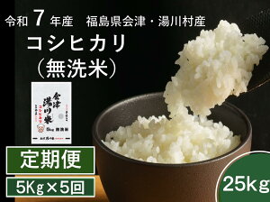 yցzߘa7NY V  쑺YRVqJ 25kgi5kg×5jiāj