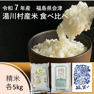 ߘa7NY V  쑺YĐHה׃ZbgyRVqJEʍ͔|ăRVqJEA΂z() e5kg