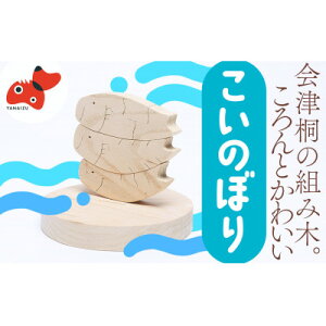 yӂ邳Ɣ[ŁzËˑgݖ(̂ڂ)y  ؍H H|i CeA zy1210959z