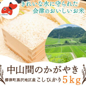 yӂ邳Ɣ[Łzyߘa7NYs\zÒnYЂuRԂ̂₫v5kg q10菇ry1535163z