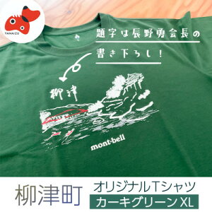 yӂ邳Ɣ[Łz()xECEfUC!yÒIWiTVczxJ[LO[XLy1583125z