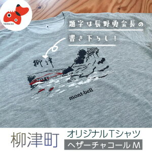 yӂ邳Ɣ[Łz()xECEfUC!yÒIWiTVczxwU[`R[My1586671z