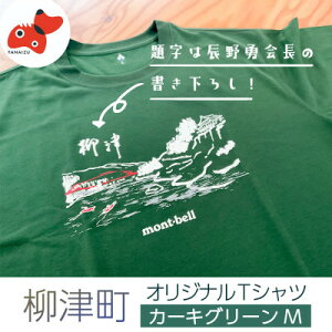 yӂ邳Ɣ[Łz()xECEfUC!yÒIWiTVczxJ[LO[My1586676z