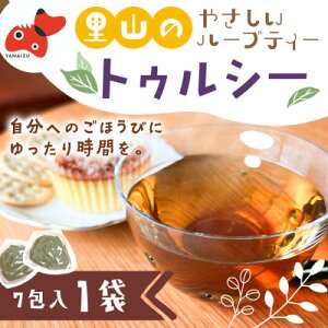 yӂ邳Ɣ[ŁzyA͔ňzeB[[R˂̃gDV[eB[yRn[ueB[zy1691782z