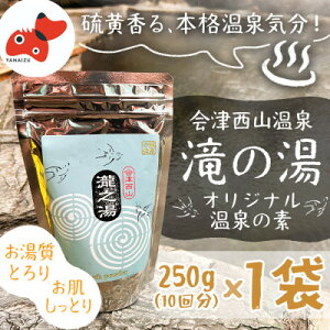 �y�ӂ邳�Ɣ[�Łz�y�������ŉ���!�z��Ð��R����@��̓��@�I���W�i������̑f�y10�񕪁z�y1696677�z