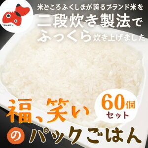 yӂ邳Ɣ[ŁzyWŃ`!zA΂ pbN 180g×60Zbgy͂zyŔzzy4014517z