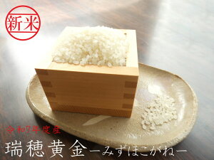 yӂ邳Ɣ[Łzyʌzߘa7NYā@䉩2kgi9{珇j