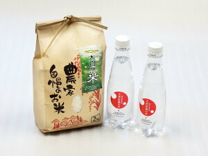 yӂ邳Ɣ[Łzyߘa7NYzRYЂƂ߂ڂ3kgEËRVRY_̐2{Zbg@@R@ЂƂ߂ڂ@Y_@3kg@350ml@ā@ā@VRY_