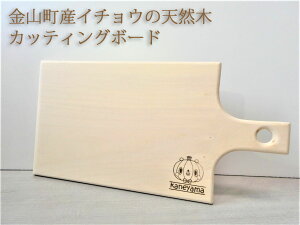 yӂ邳Ɣ[ŁzRYC`E̓VR؃JbeBO{[h@@R@C`E@JbeBO{[h@܂Ȕ@v[g@Mtg@a@ڂ܂@Vzj@z