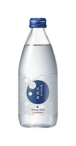 yӂ邳Ɣ[ŁzËRVRi330mlrj24{@@R@VR@330ml@r@KXȂ@~lEH[^[