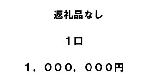 yӂ邳Ɣ[Łzԗisvi񕍂̂݁j1100~
